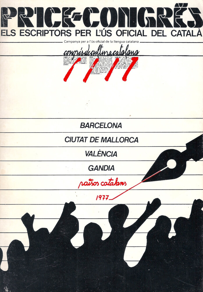 El Price dels Poetes – Joan Colomines 58 price dels poetes memòria joan colomines gabriel ferrater bartra poesia catalana català