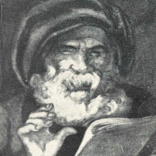 Han Ryner