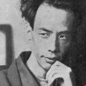 Akutagawa Ryunosuke