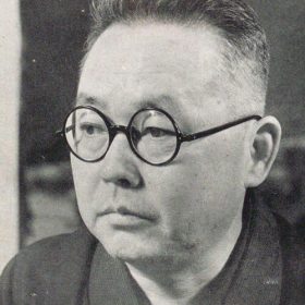 Masuji Ibuse, Pluja negra